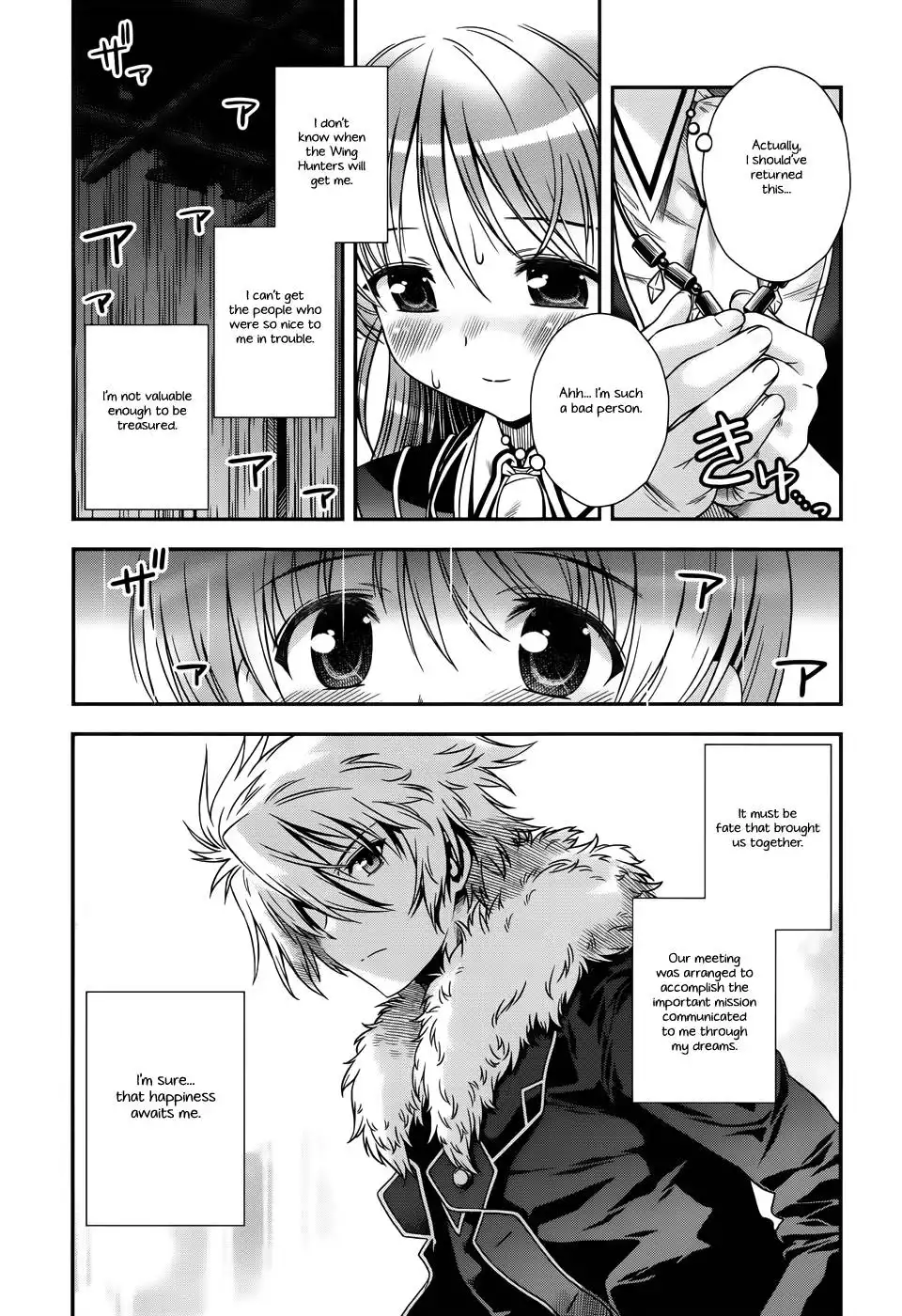 Aiyoku no Eustia Chapter 13 4